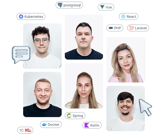 Доступные специалисты